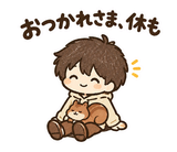 のんびり日常の返事 のりとリスのスタンプ 2