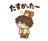 のんびり日常の返事 のりとリスのスタンプ 7