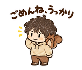 のんびり日常の返事 のりとリスのスタンプ 13