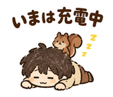 のんびり日常の返事 のりとリスのスタンプ 14