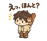 のんびり日常の返事 のりとリスのスタンプ 23