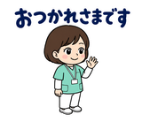 看護師の夜勤・シフト連絡スタンプのスタンプ 2