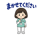 看護師の夜勤・シフト連絡スタンプのスタンプ 13