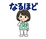看護師の夜勤・シフト連絡スタンプのスタンプ 25