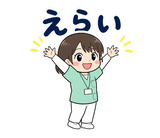 看護師の夜勤・シフト連絡スタンプのスタンプ 28