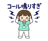 看護師の夜勤・シフト連絡スタンプのスタンプ 33