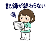 看護師の夜勤・シフト連絡スタンプのスタンプ 34