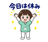 看護師の夜勤・シフト連絡スタンプのスタンプ 37