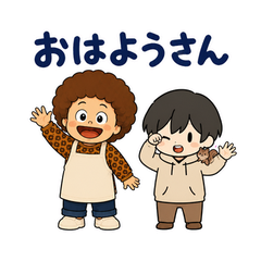 オカンとのり 関西弁スタンプ｜家族の毎日のメイン画像