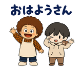 オカンとのり 関西弁スタンプ｜家族の毎日のスタンプ 1