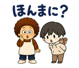 オカンとのり 関西弁スタンプ｜家族の毎日のスタンプ 6