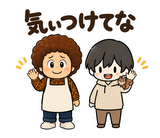 オカンとのり 関西弁スタンプ｜家族の毎日のスタンプ 8
