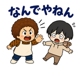 オカンとのり 関西弁スタンプ｜家族の毎日のスタンプ 16