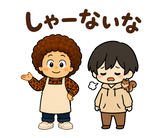 オカンとのり 関西弁スタンプ｜家族の毎日のスタンプ 17