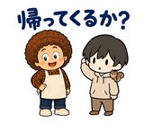 オカンとのり 関西弁スタンプ｜家族の毎日のスタンプ 21