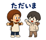 オカンとのり 関西弁スタンプ｜家族の毎日のスタンプ 22