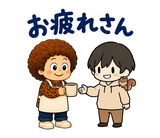 オカンとのり 関西弁スタンプ｜家族の毎日のスタンプ 24
