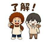 オカンとのり 関西弁スタンプ｜家族の毎日のスタンプ 26