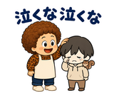 オカンとのり 関西弁スタンプ｜家族の毎日のスタンプ 28
