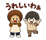 オカンとのり 関西弁スタンプ｜家族の毎日のスタンプ 29