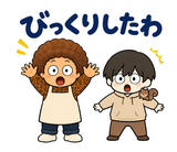 オカンとのり 関西弁スタンプ｜家族の毎日のスタンプ 30