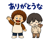 オカンとのり 関西弁スタンプ｜家族の毎日のスタンプ 37