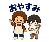 オカンとのり 関西弁スタンプ｜家族の毎日のスタンプ 39