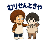 オカンとのり 関西弁スタンプ｜家族の毎日のスタンプ 40