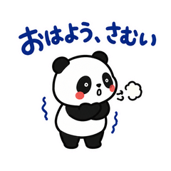 パンダの冬・クリスマス毎日つかえるのメイン画像