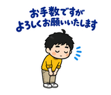 パパの保育園・学校の気づかい敬語のスタンプ 17
