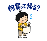 毎日つかえるパパの育児参加れんらくのスタンプ 15