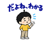 毎日つかえるパパの育児参加れんらくのスタンプ 21
