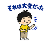 毎日つかえるパパの育児参加れんらくのスタンプ 25