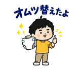 毎日つかえるパパの育児参加れんらくのスタンプ 31