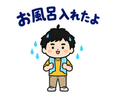 毎日つかえるパパの育児参加れんらくのスタンプ 32