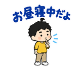 毎日つかえるパパの育児参加れんらくのスタンプ 35