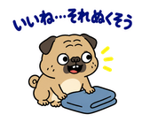 脱力パグの冬のぬくぬくのスタンプ 9