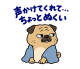 脱力パグの冬のぬくぬくのスタンプ 11