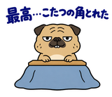 脱力パグの冬のぬくぬくのスタンプ 12