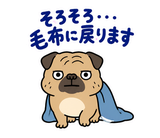 脱力パグの冬のぬくぬくのスタンプ 18