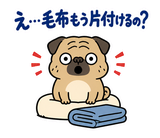 脱力パグの冬のぬくぬくのスタンプ 26