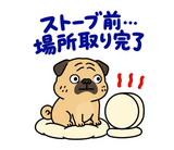 脱力パグの冬のぬくぬくのスタンプ 37