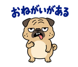 毎日つかえる鼻ぺちゃパグの返事のスタンプ 19