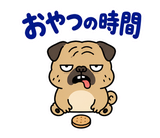毎日つかえる鼻ぺちゃパグの返事のスタンプ 34