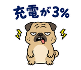 毎日つかえる鼻ぺちゃパグの返事のスタンプ 38