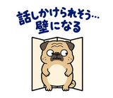 脱力パグのおつかれさまのスタンプ 7