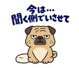 脱力パグのおつかれさまのスタンプ 22