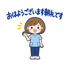 歯科衛生士の予約・院内連絡スタンプのメイン画像