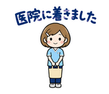 歯科衛生士の予約・院内連絡スタンプのスタンプ 3