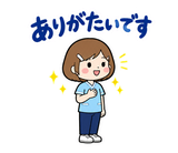 歯科衛生士の予約・院内連絡スタンプのスタンプ 8